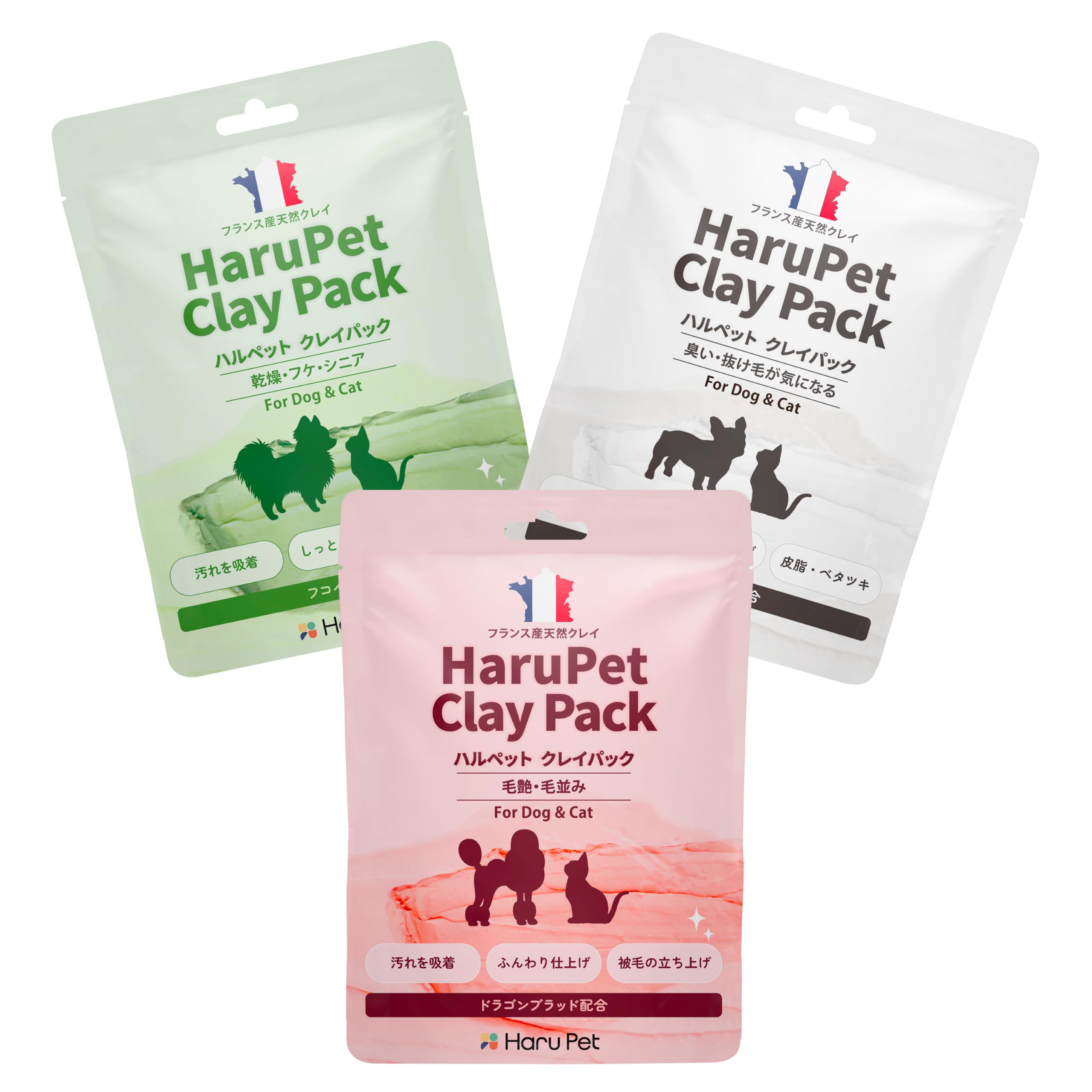 【新品】【未開封】HaruPet ClayPack（ハルペット クレイパック） Amazon | HaruPet ハルペットクレイパック サロンクオリティー ペット