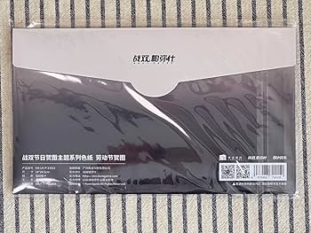 Amazon.co.jp: パニシング:グレイレイヴン 節日賀図 ノクティス