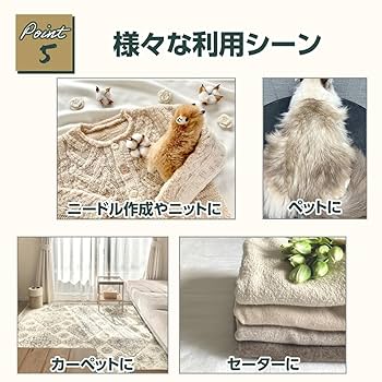 Amazon.co.jp: SALUDABLE ウール カーディング ブラシ 羊毛
