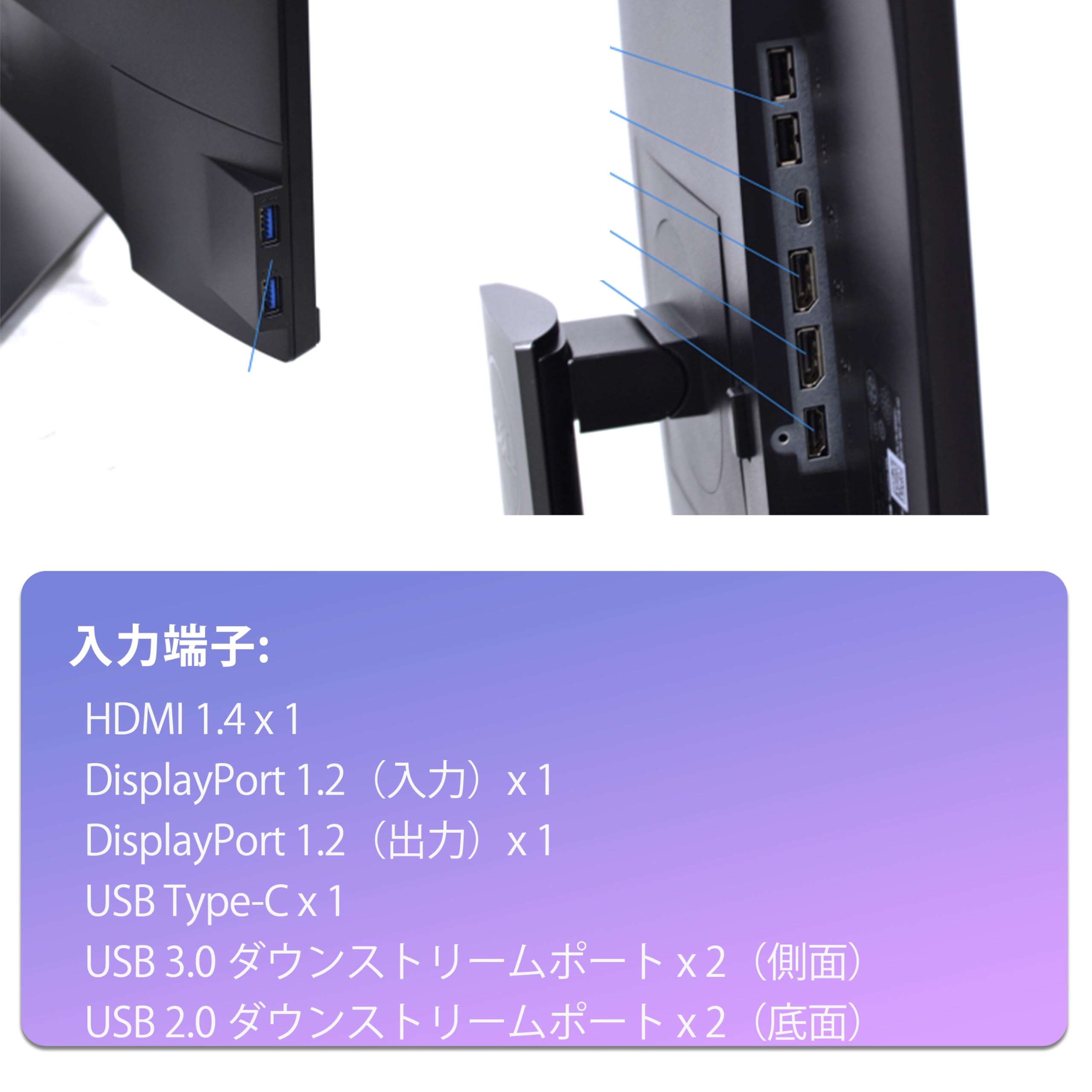 DELL P2419HC 23.8インチ ディスプレイ Amazon.com: Dell P2419HC - LED Monitor - Full HD (1080P) - 24