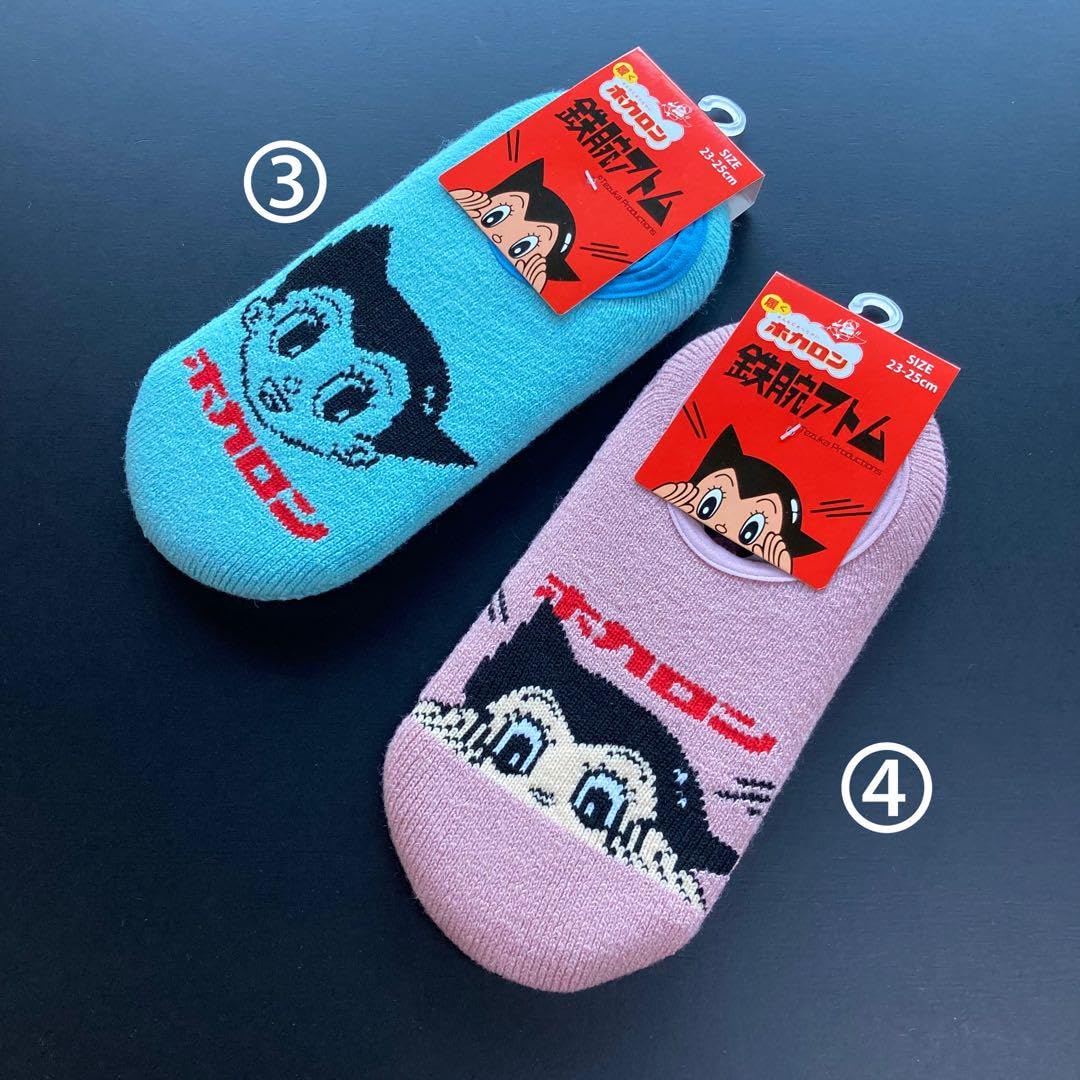 【新品】23〜25㎝★ホカロン&鉄腕アトム★コラボ★ソックス★靴下2足組セット★ 新品】23〜25㎝☆ホカロン&鉄腕アトムコラボ☆ソックス☆靴下2