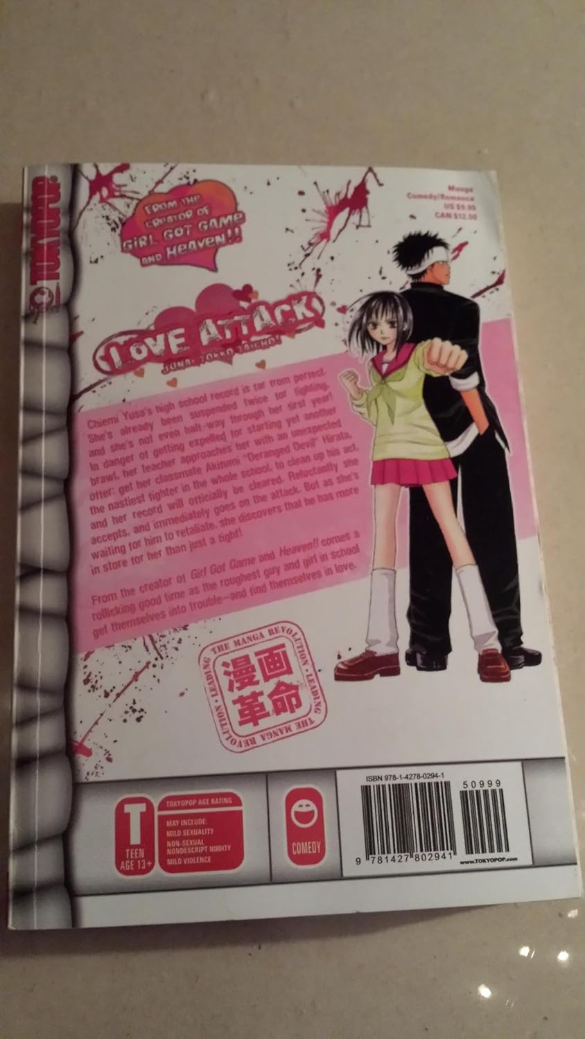 Love Attack: Junai Tokko Taicho! Vol. 1      Paperback – December 11, 2007