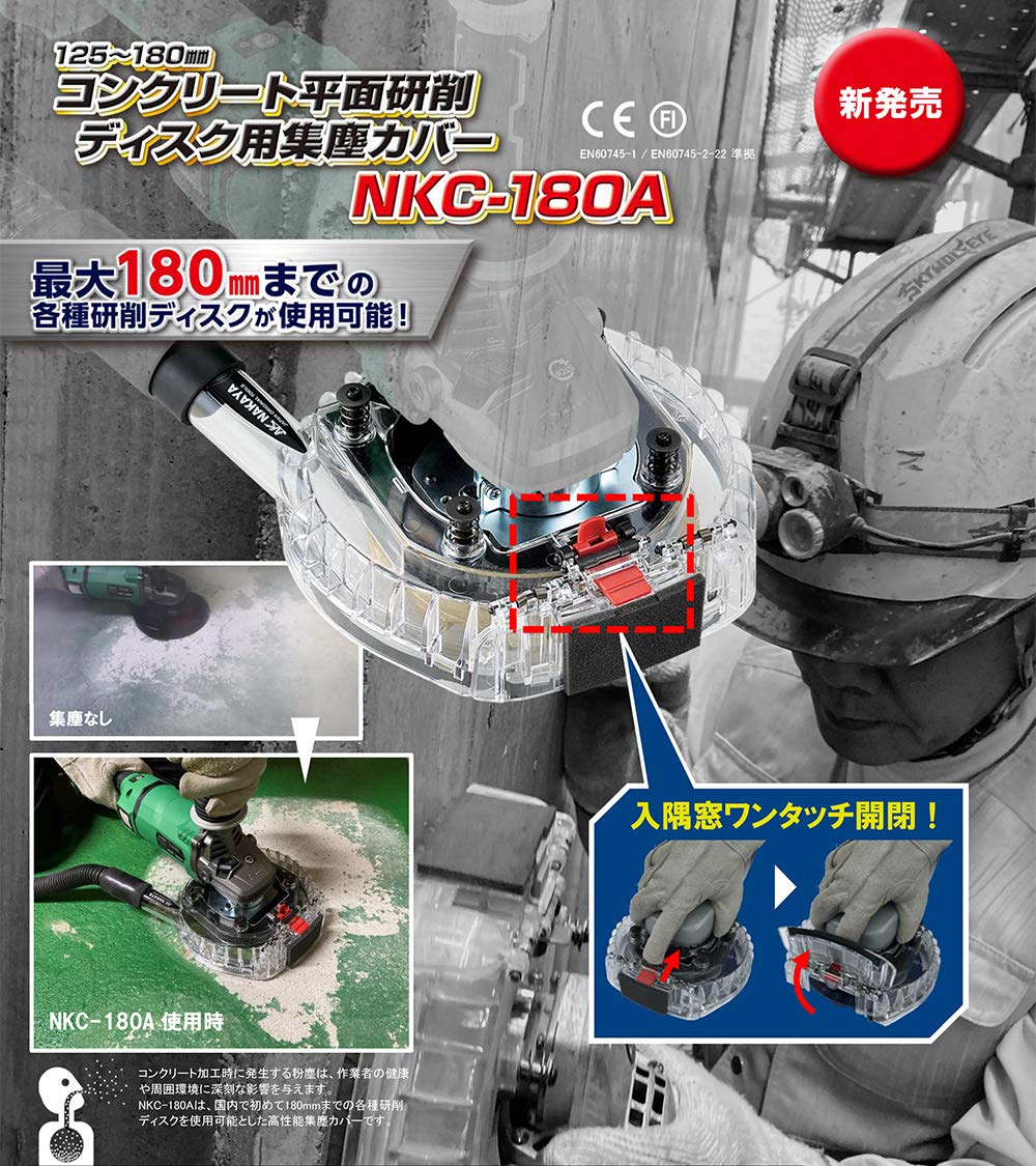 えぬさま専用 EASTBEE ドレッシング ライト シーザー 1L ( シーザー