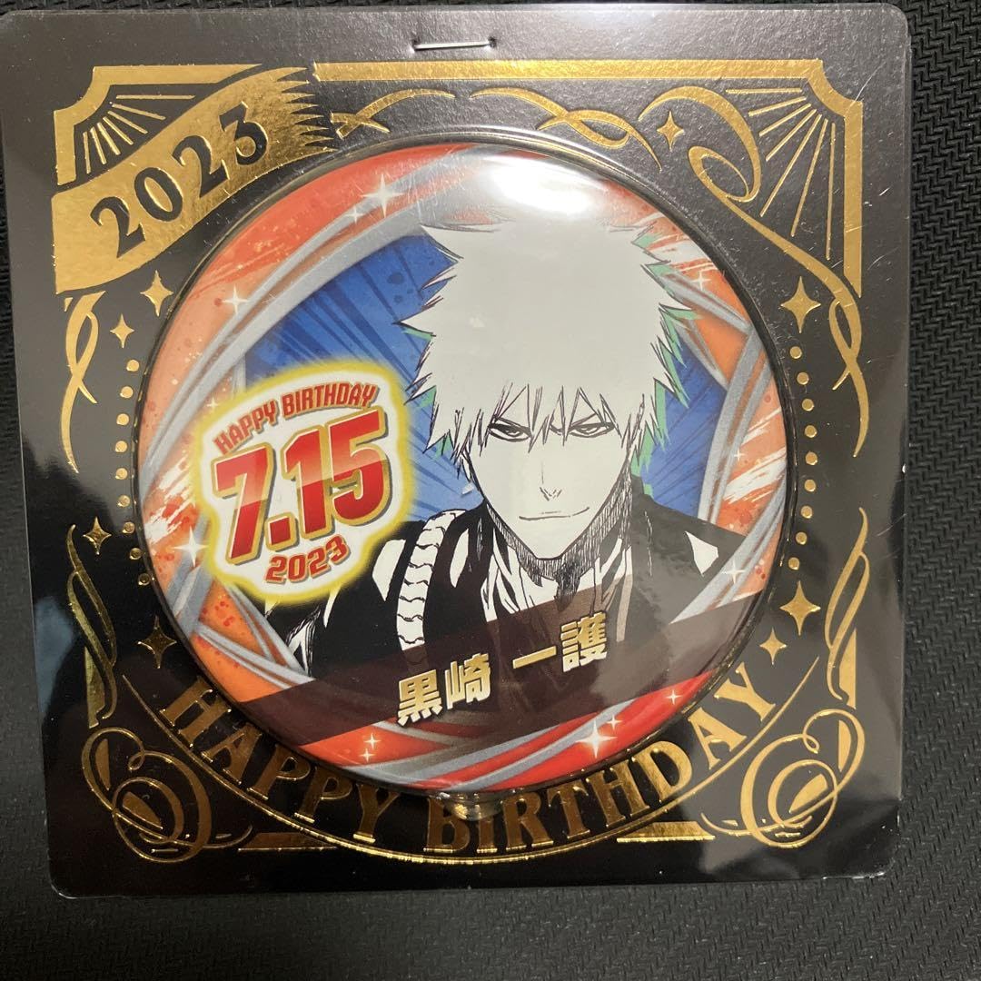Amazon.co.jp: BLEACH 黒崎一護 バースデイ缶バッジ ジャンプショップ Amazon.co.jp: BLEACH 黒崎一護 バースデイ缶バッジ ジャンプショップ