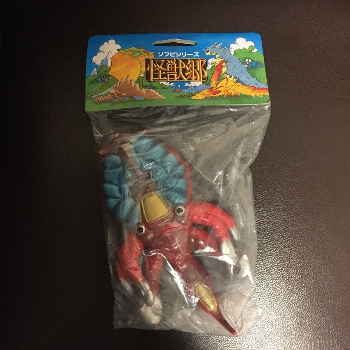 ★未開封新品　1999 怪獣郷　クール星人(レッド) ウルトラセブン　日本製 ☆未開封新品 1999 怪獣郷 クール星人(レッド) ウルトラセブン 日本製