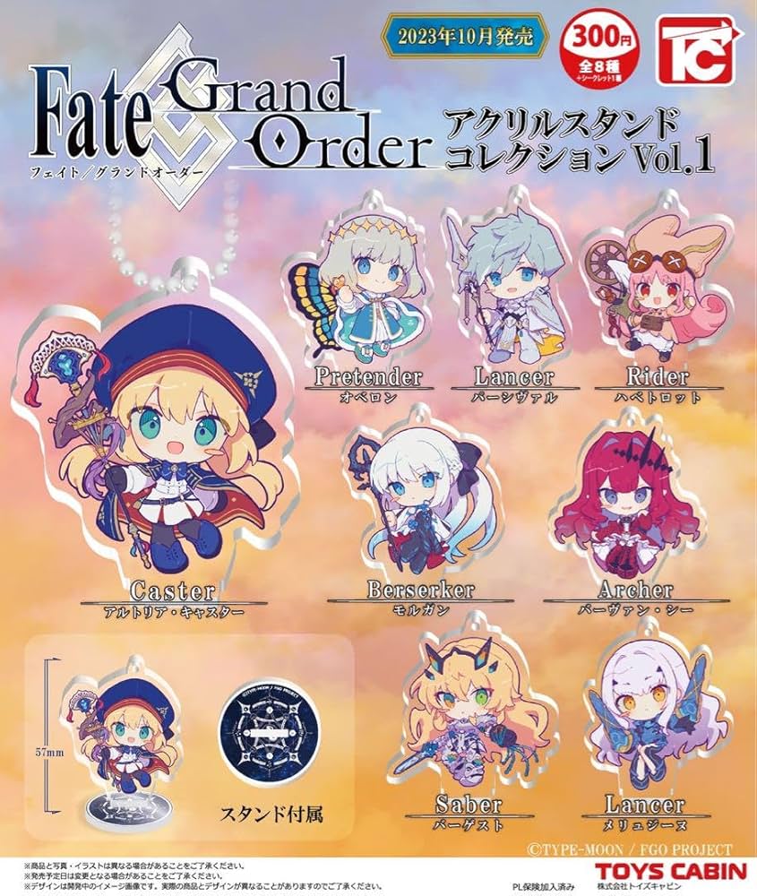 FGO パーシヴァル アクリルスタンド fs4869_351028t3