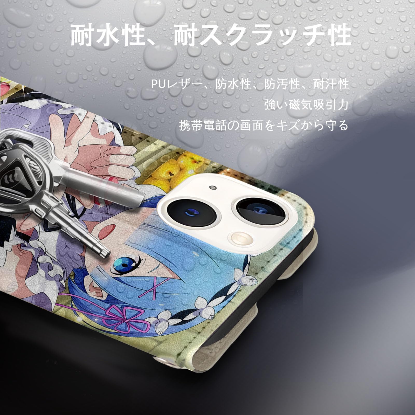 Amazon.co.jp: リゼロ スマホケース iphone11ケース 手帳 型 