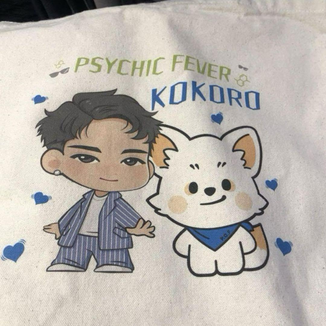 小波津志　PSYCHIC FEVER トートバッグ Amazon.co.jp: 小波津志 トートバッグ エコバッグ psychicfever