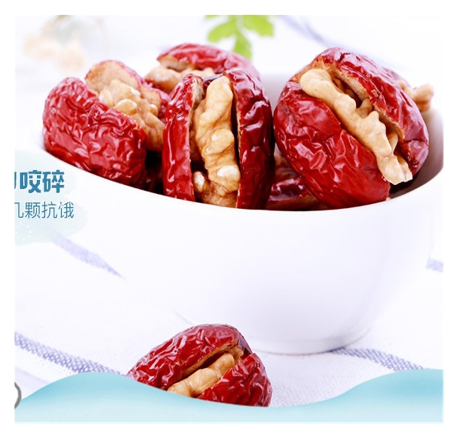 Dátiles Rojos Rellenos De Nueces, Suaves Y Masticables Con Aroma A Dátiles Y Nueces Crujientes(4bag)