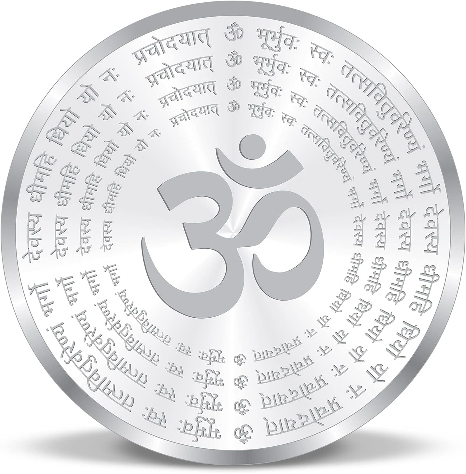 ACPL Precious Moments BIS Hallmarked Eternal Sunrise with Gayatri Mantra Silver Coin 999 Pure in 10,20,50,100 gram.