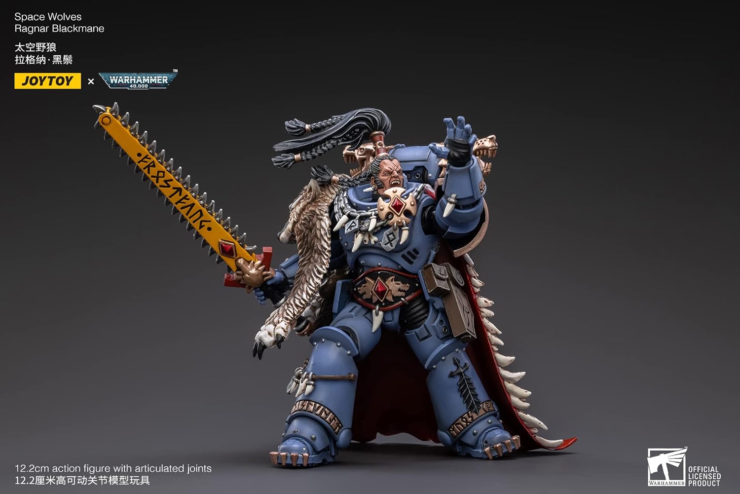 BLOOMAGE JOYTOY (BEIJING) TECH Warhammer 40K: Space Wolves Ragnar Blackmane 1:18 Scale Action Figure