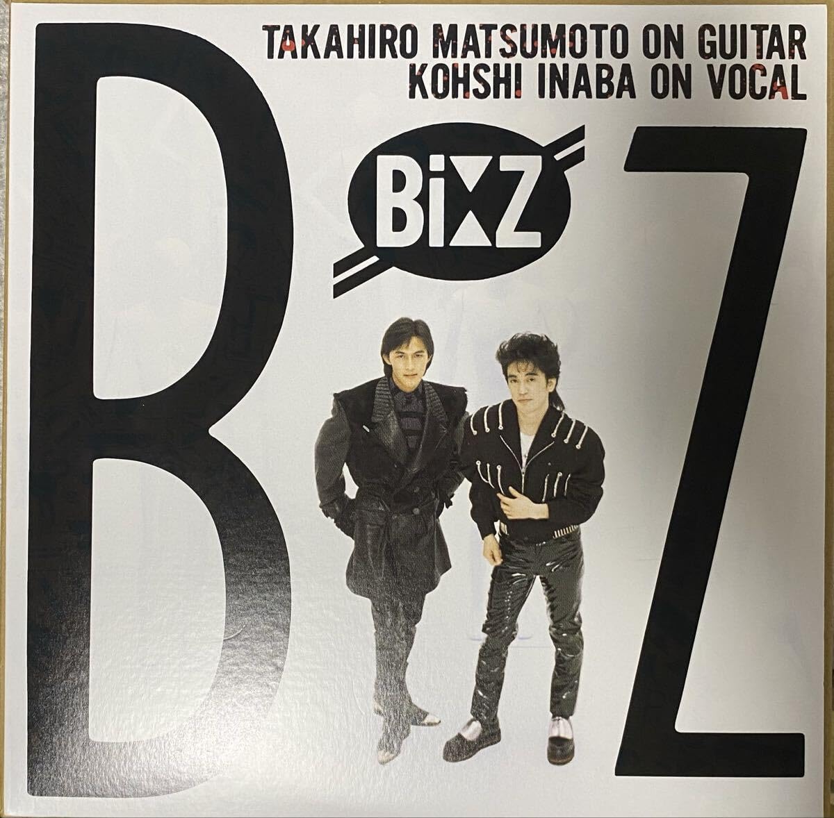 Amazon.co.jp: B'z/B'z 1stアルバム アナログ 2LP レコード 2018年再発