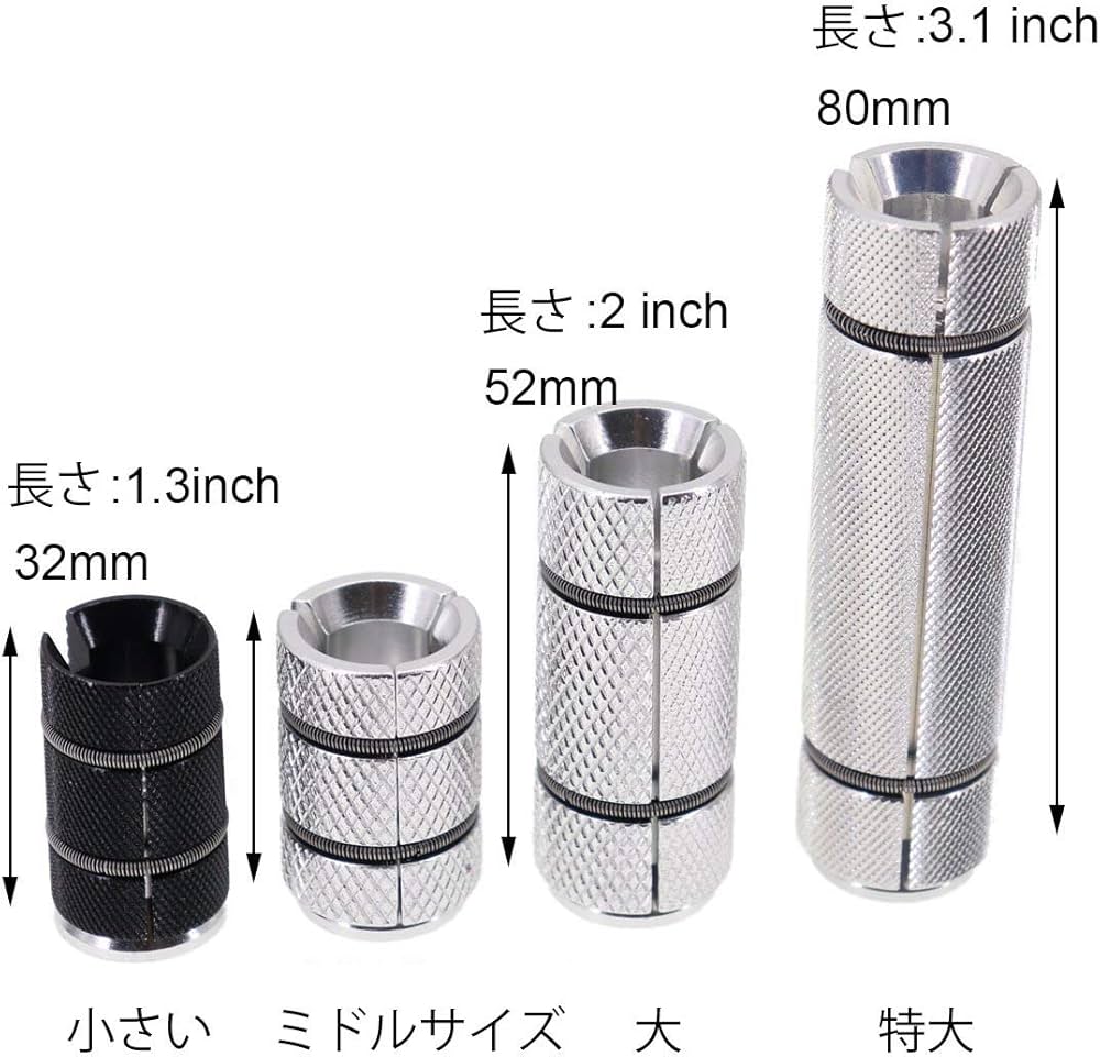 Amazon | Necoヘッドセットキャップカラムプラグエクスパンダートップ