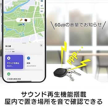 Amazon.co.jp: ロジテック 電池交換可能 スマートタグ スマート