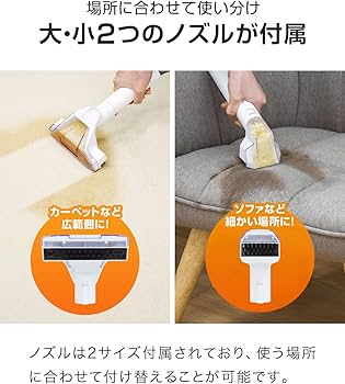 Amazon.co.jp : ottostyle.jp カーペットクリーナー 【水抜きしやすい