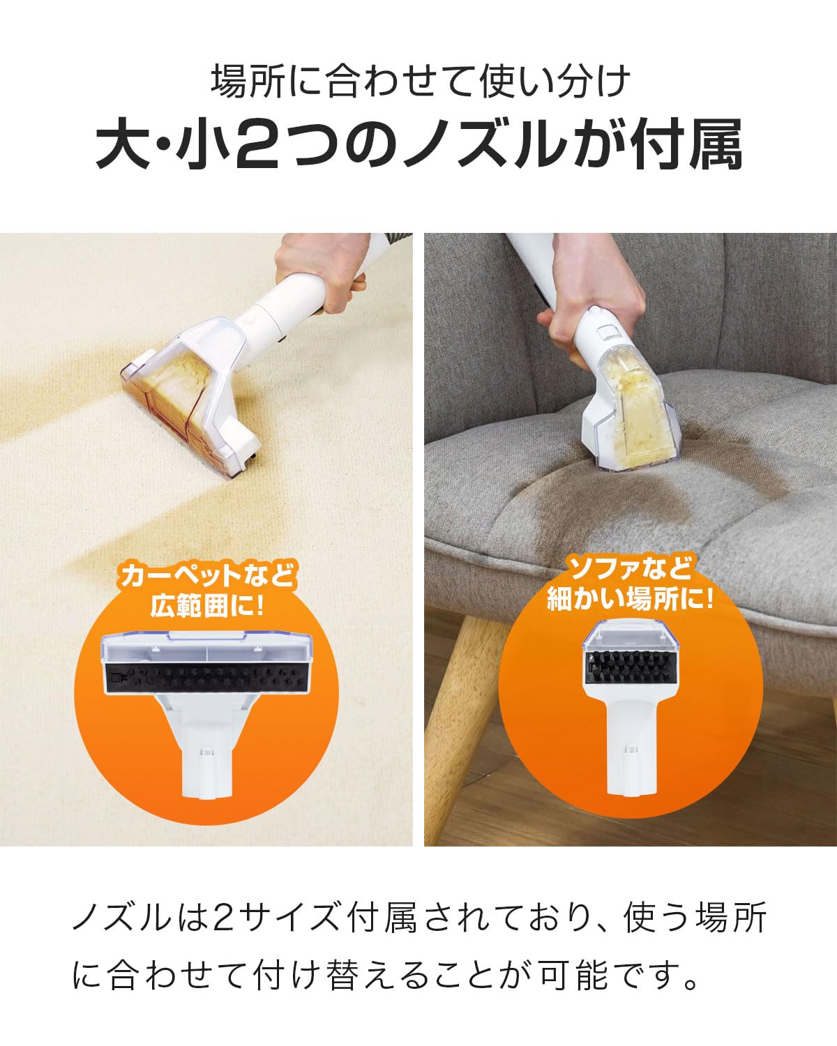 Amazon.co.jp : ottostyle.jp カーペットクリーナー 11000Pa