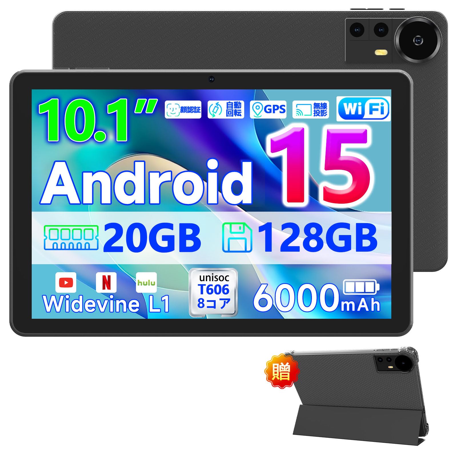 【新品未開封品】Coopers ZB10 10.1インチAndroid 15 COOPERS Android15タブレット 10.1インチ Coopers ZB10 10.1