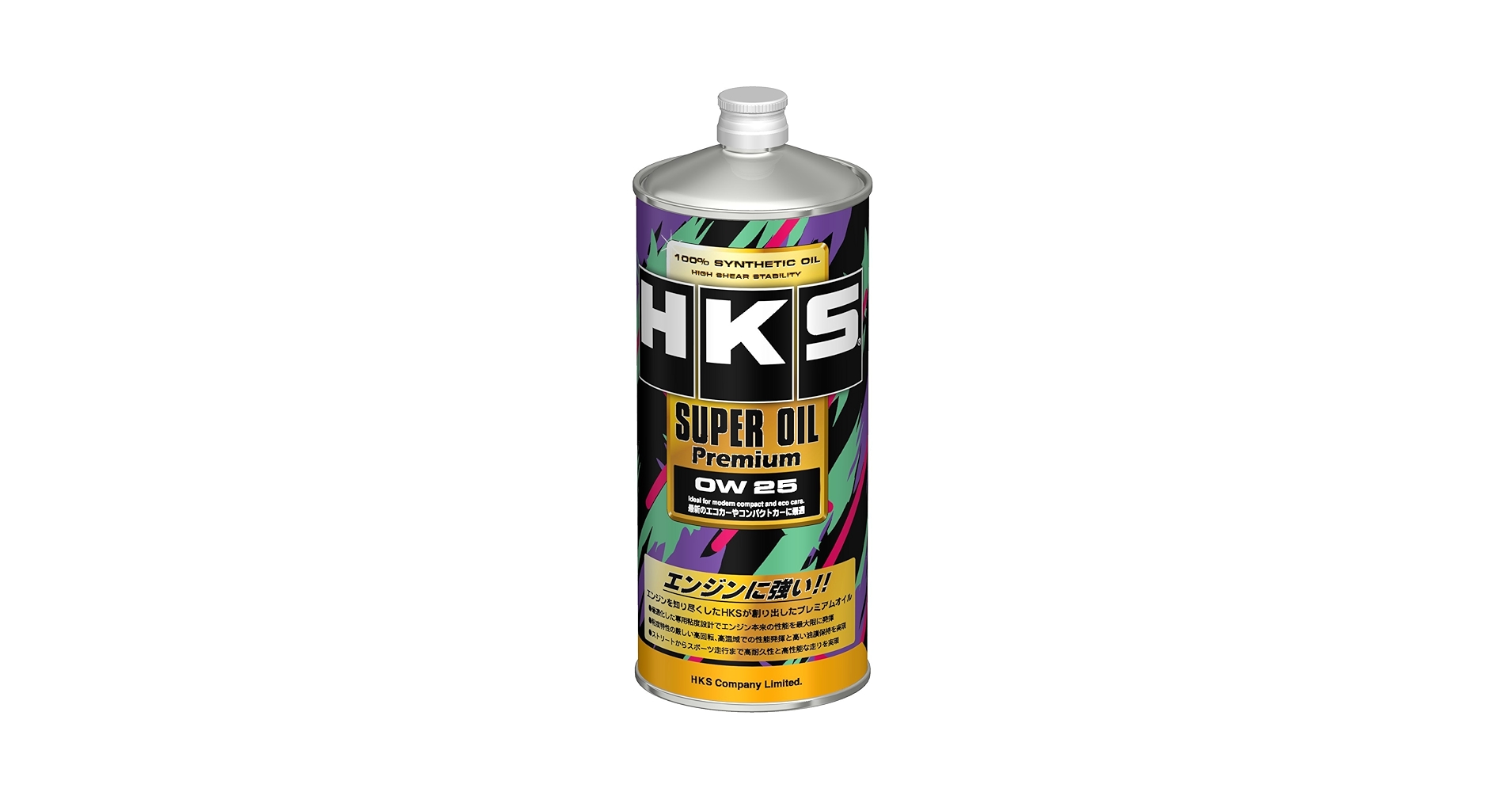 Amazon | HKS SUPER OIL Premium スーパーオイルプレミアム 0W25