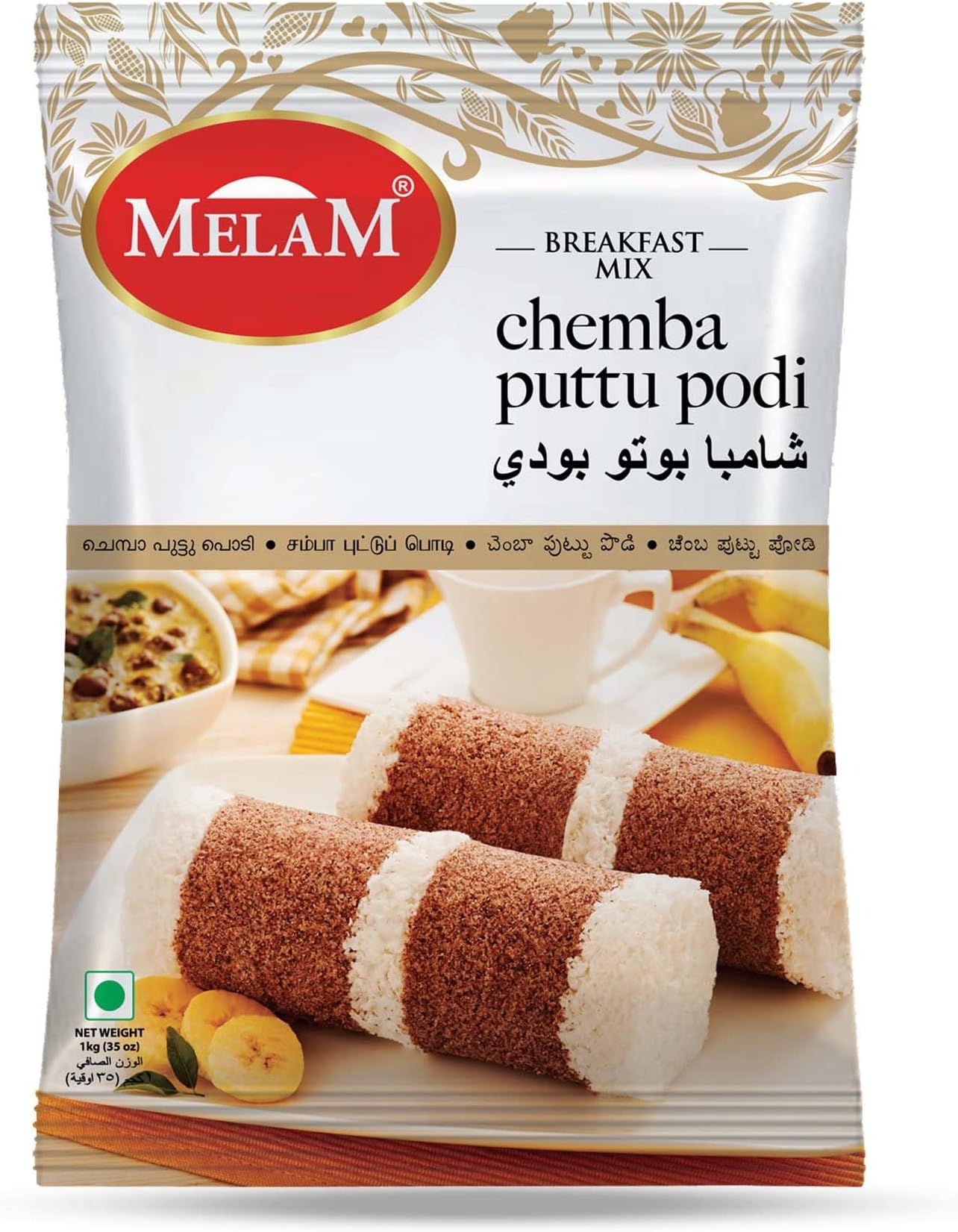 MELAM PURE AND AUTHENTIC Chemba Soft Puttu Podi 1 Kg | Fibre-Rich Red Rice Flour | Ideal for Healthy Breakfast