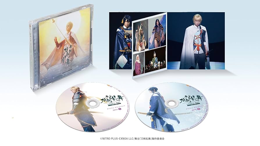 Amazon | 舞台『刀剣乱舞』山姥切国広 単独行 -日本刀史