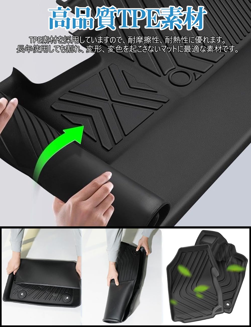 Amazon | 【Xangetor】フリード フロアマット セカンドマット ラゲッジ