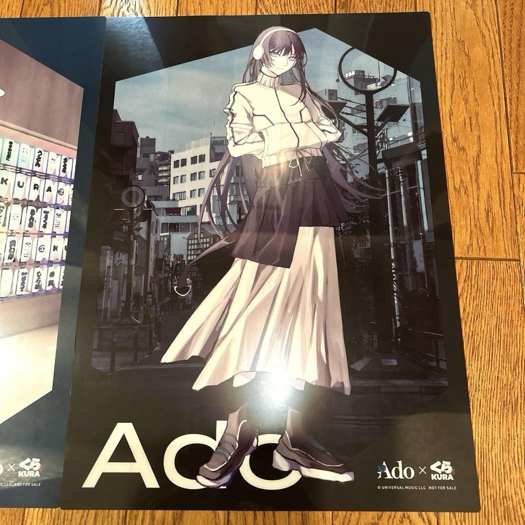 くら寿司 ado クリアポスター  全種類 Ado くら寿司クリアポスター コンプリート4種類セット