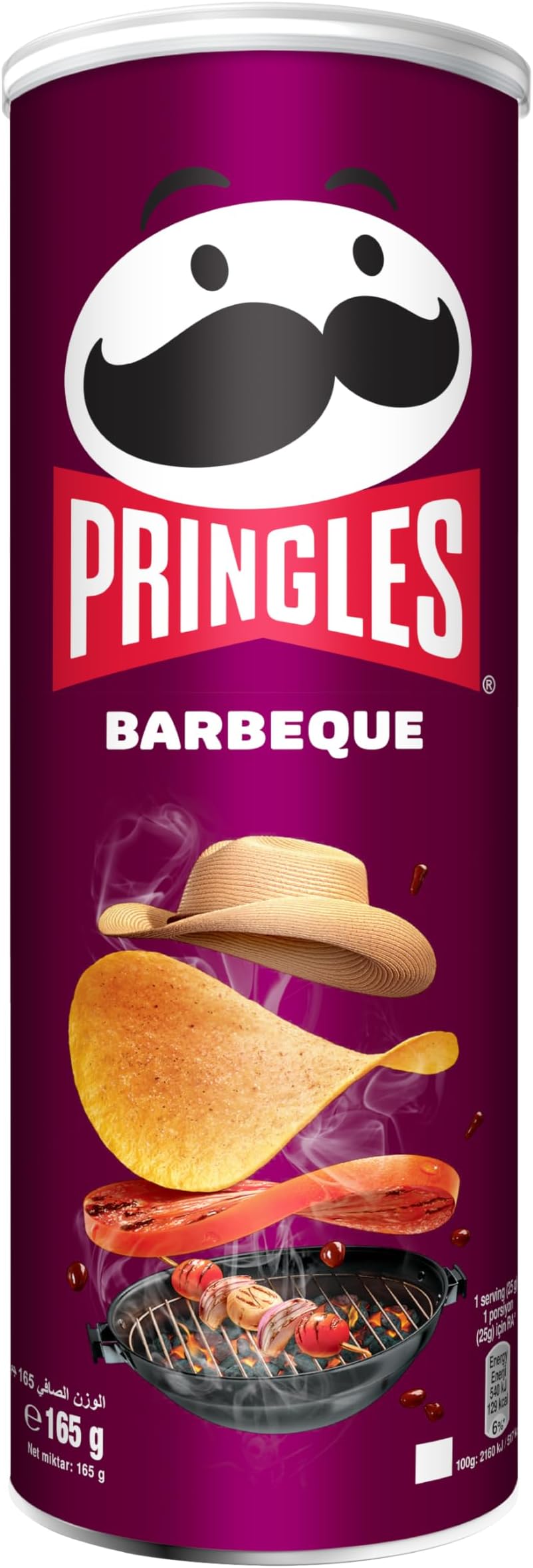 Barbeque Chips, 165 Grams - Barbecue