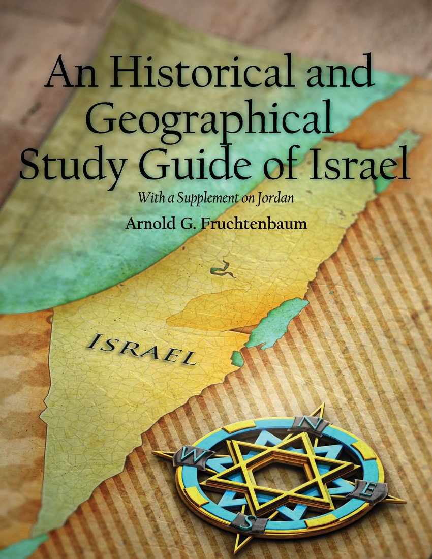 Buy An Historical and Geographical Study Guide of Israel — BookShops.in