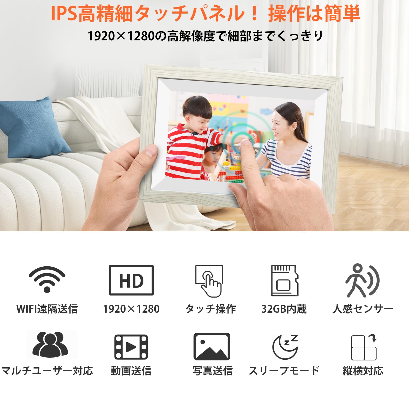 Amazon | 【2025新登場 FHD1920x1280 32GB大容量メモリ 】デジタル
