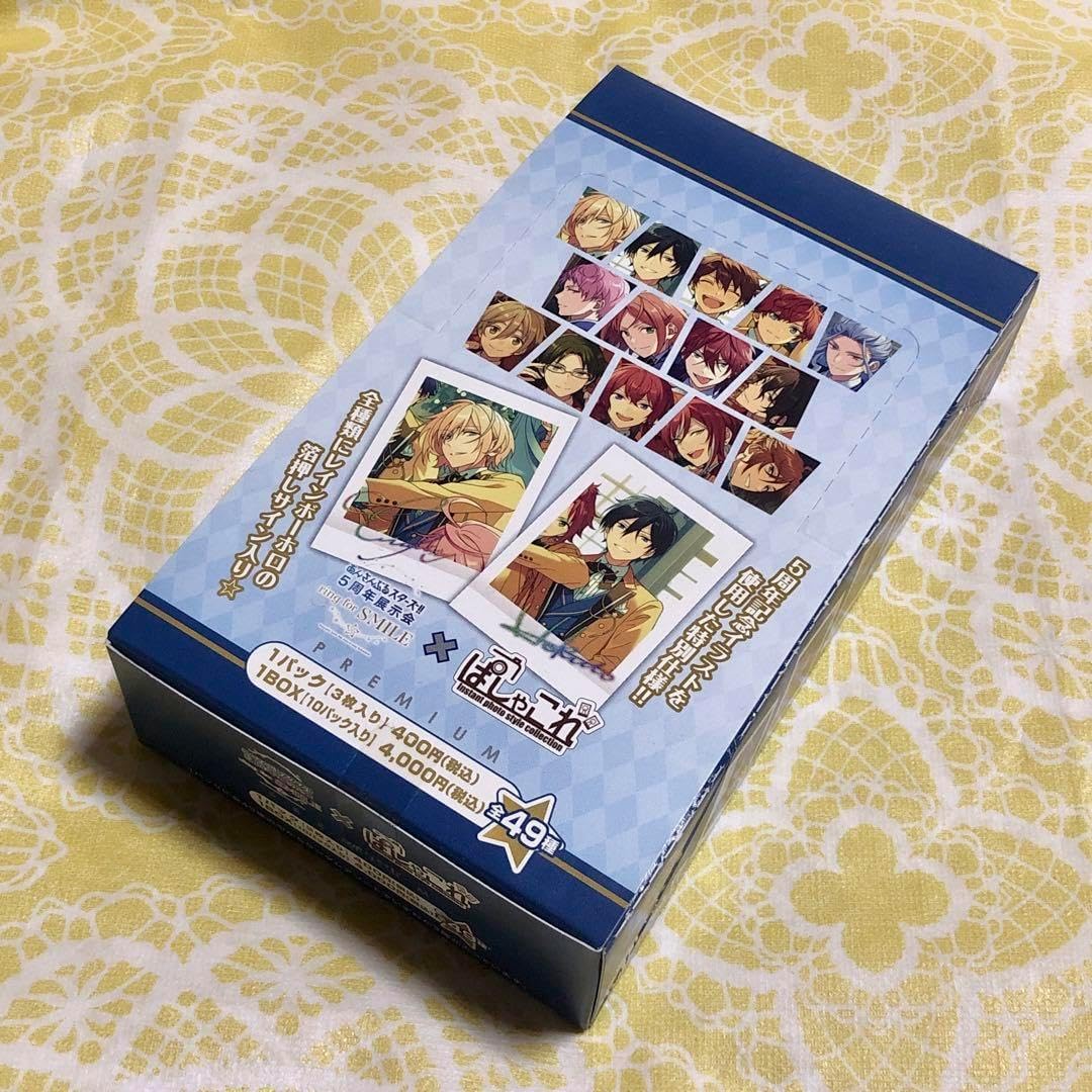 あんスタ 5thぱしゃこれプレミアム 『あんさんぶるスターズ！！』5周年