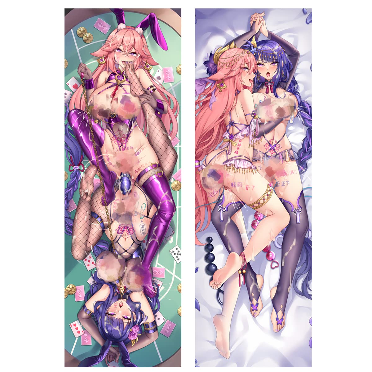 Game Baal&yae Miko Hugging Body Pillow Case Cover Stuffed Pillowcase Double-Sided Printed 59 x 20in Peach Skin (Baal&yae Miko 1)