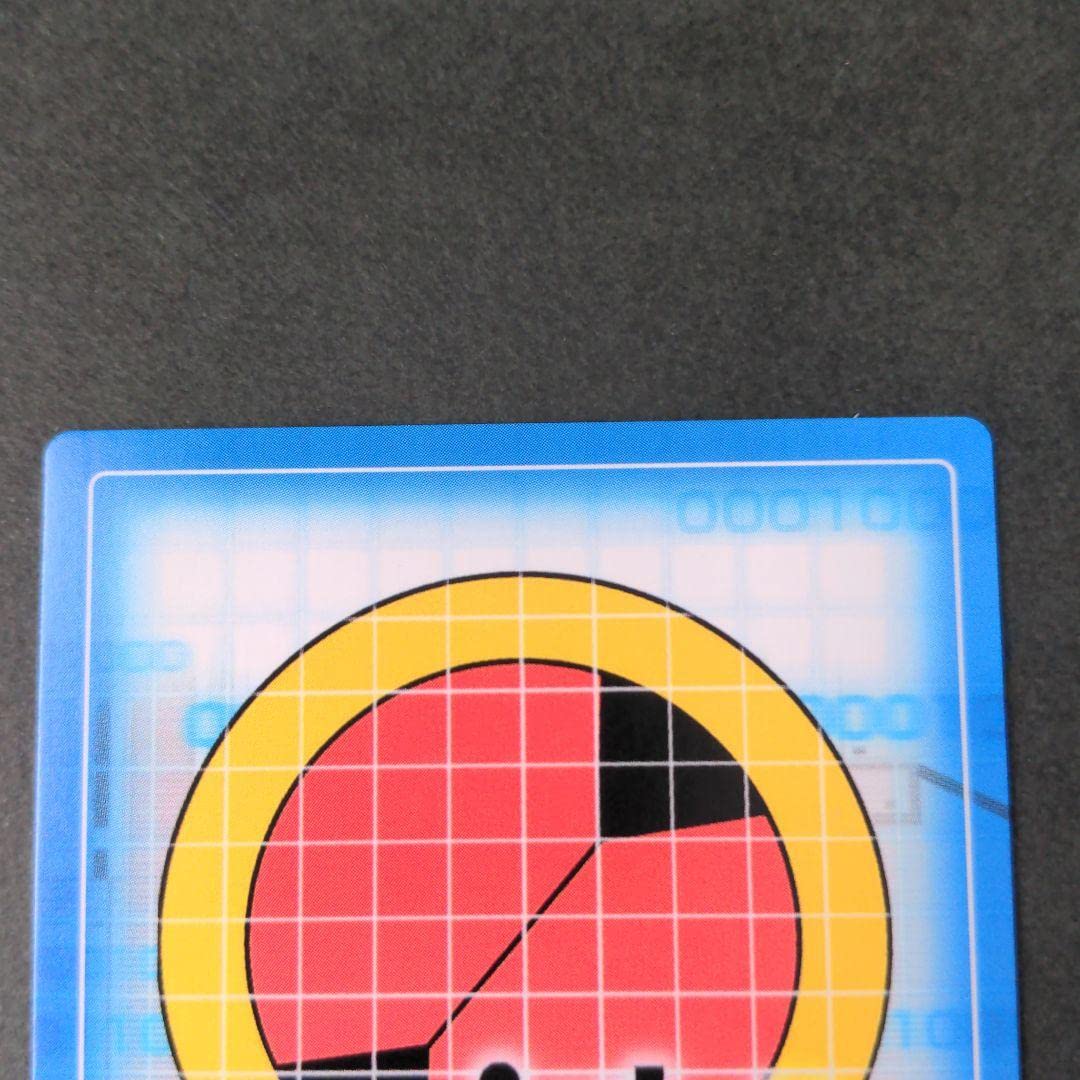 Amazon.co.jp: 『ダークソード』ロックマンエグゼAXESS カードゲーム