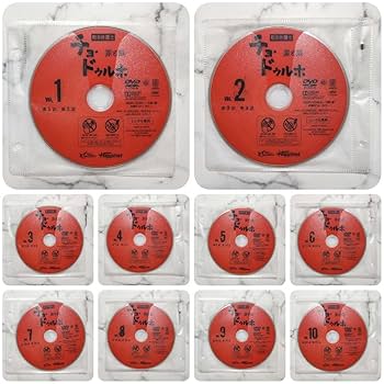 町の弁護士チョ・ドゥルホ コンパクトDVD-BOX2 [スペシャルプライス版] パク・シニャン 81Xw0m-Q2mL._AC_SY200_QL15_.jpg