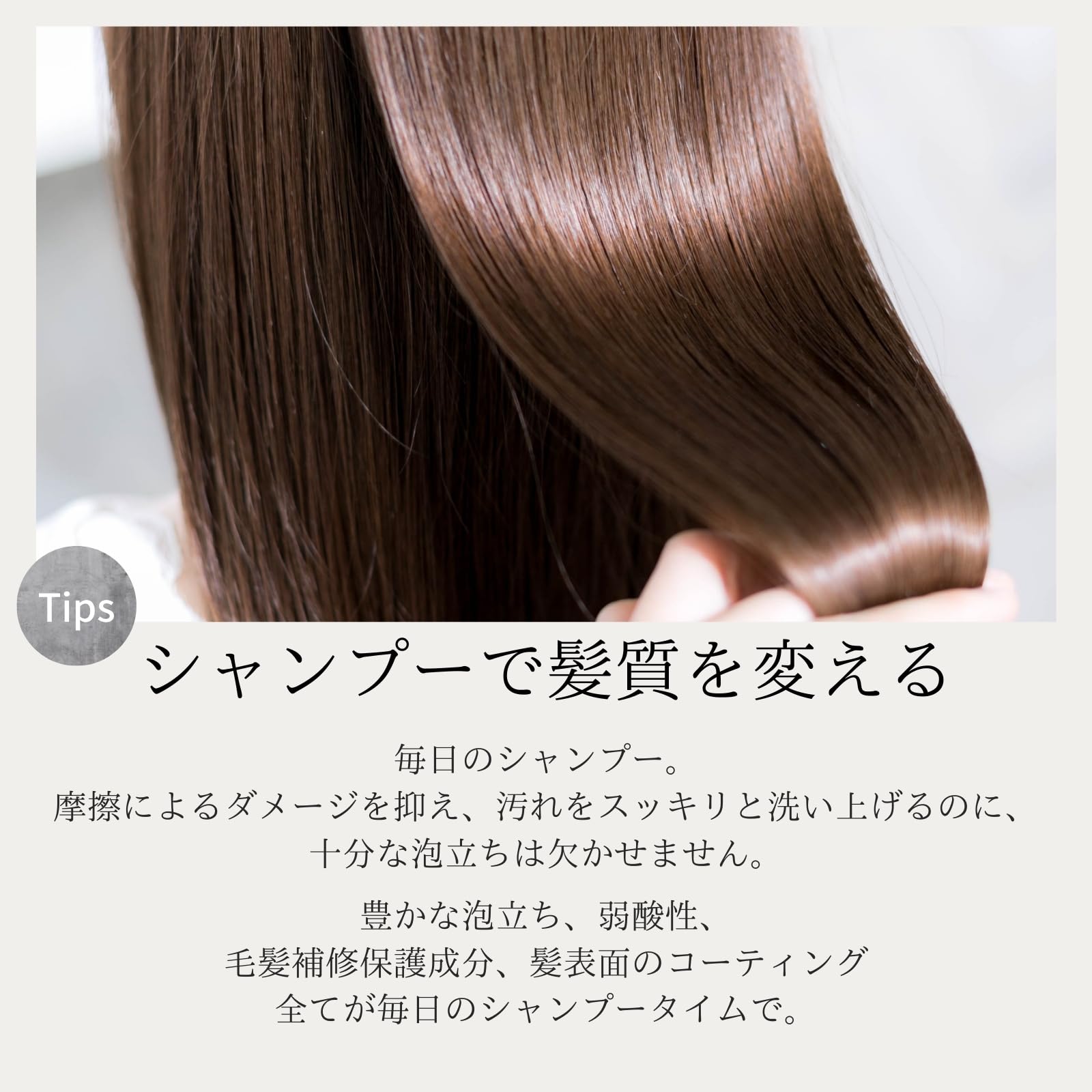 Amazon | L/Treatment（エルスラッシュ ヘアトリートメント） | ノー 