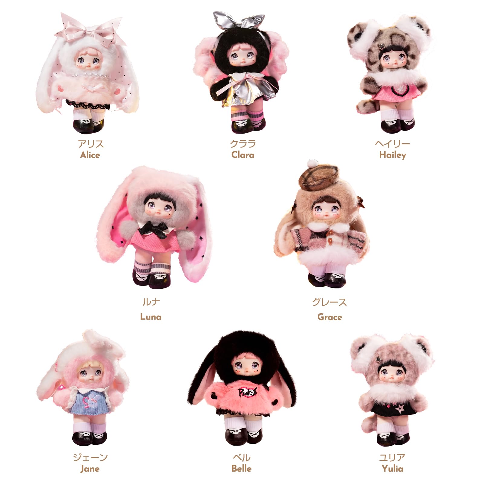 Amazon.co.jp: TOP TOY x Nommi 
