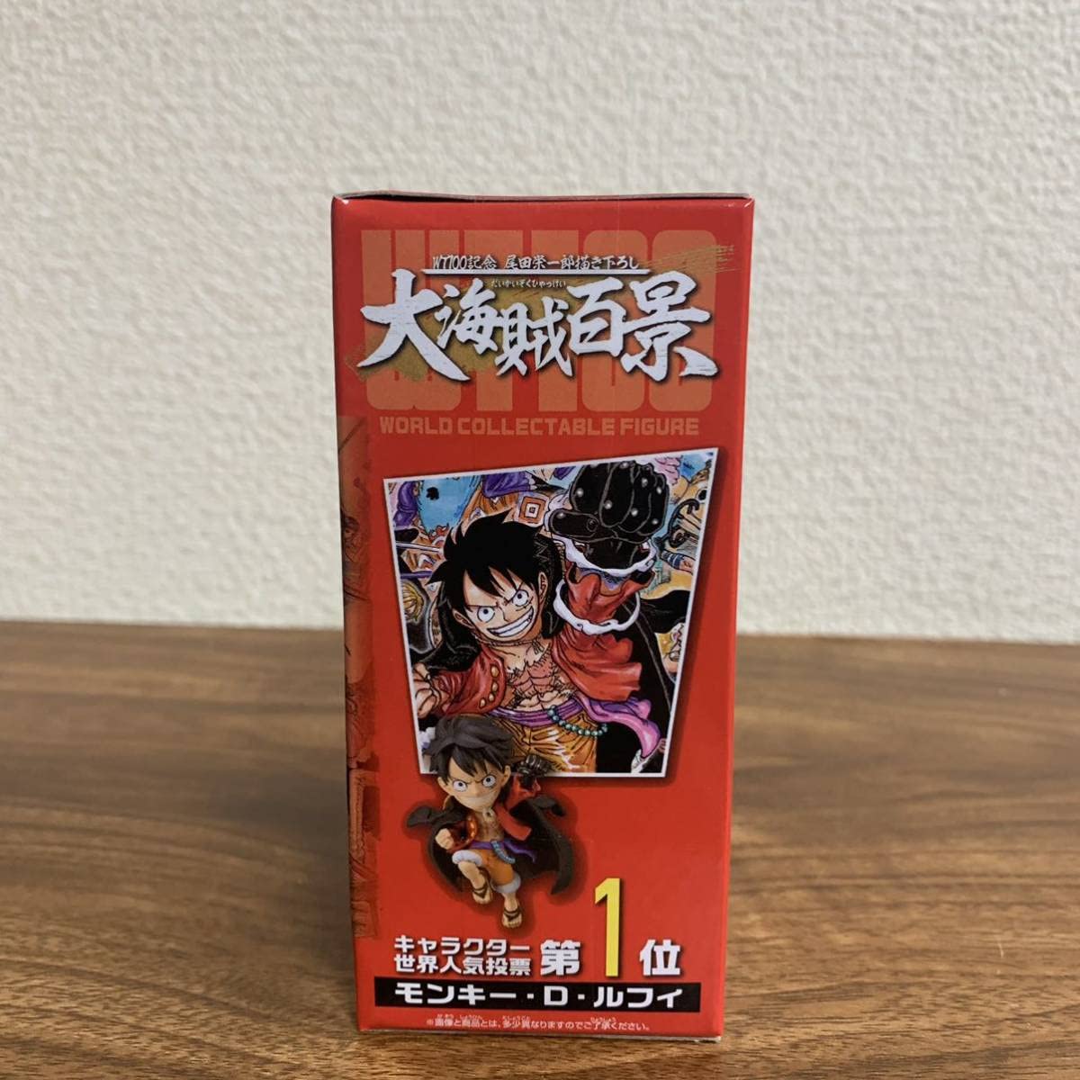 Amazon.co.jp: ワンピース ワールドコレクタブルフィギュア大海賊百景2 