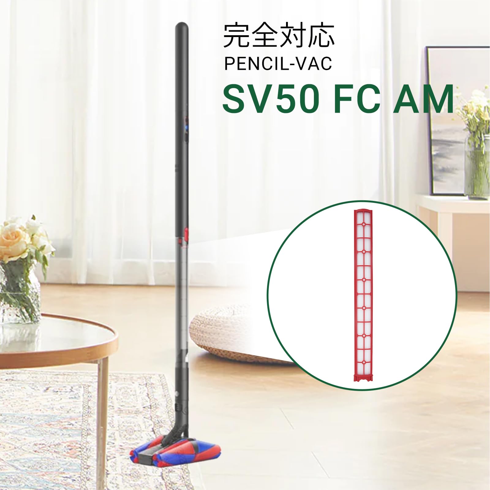 Amazon.co.jp: EZ SPARES HEPAフィルター 2枚入り 適応させます DYS