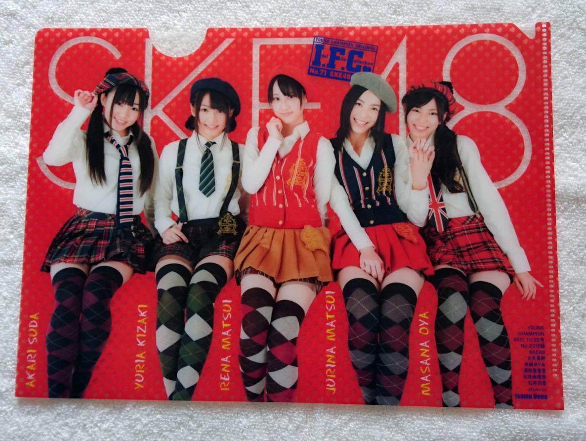 Amazon.co.jp: 3枚セット 須田亜香里 松井珠理奈 木崎ゆりあ 松井玲奈