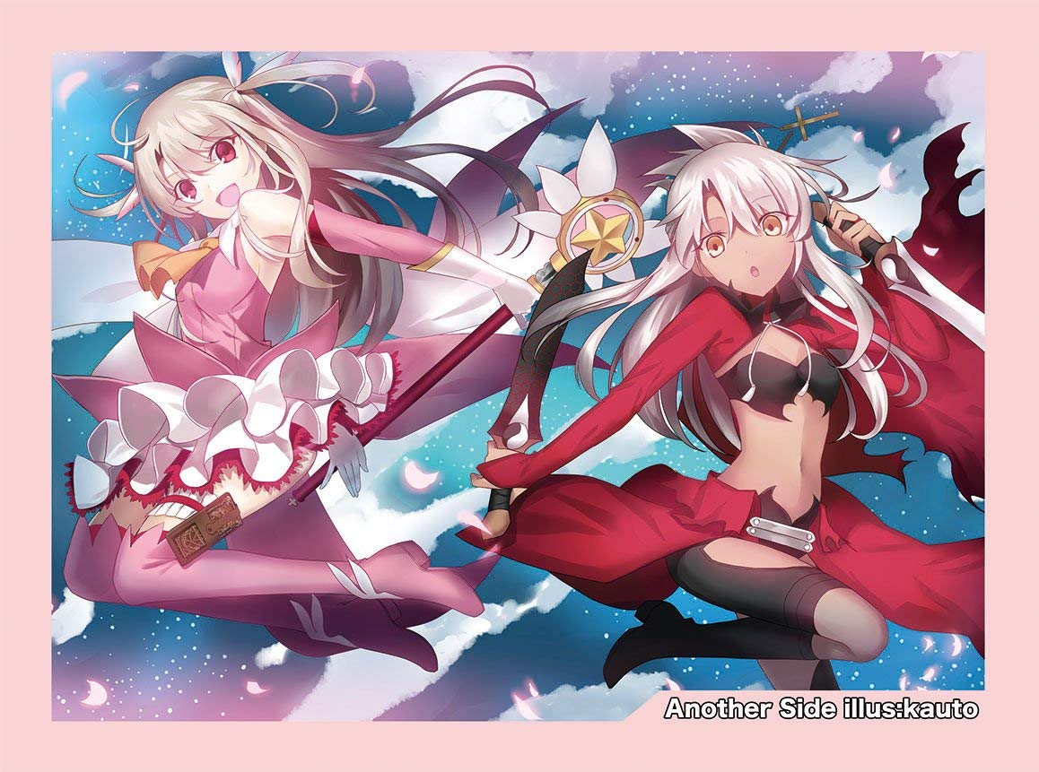 Fate 概念礼装☆5 星 カードスリーブ　202306101530 Fate 概念礼装☆5 星 カードスリーブ 202306101530 Fate 概念