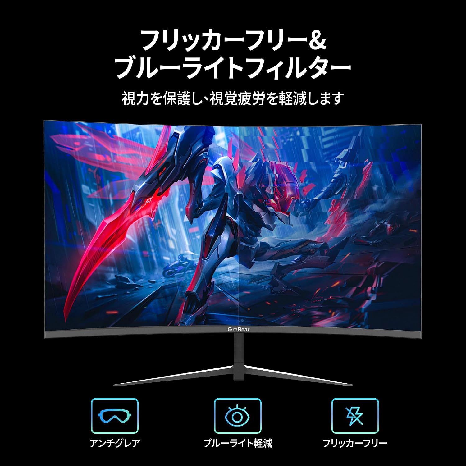 Monitor back panel with HDMI, DP, and power ports labeled