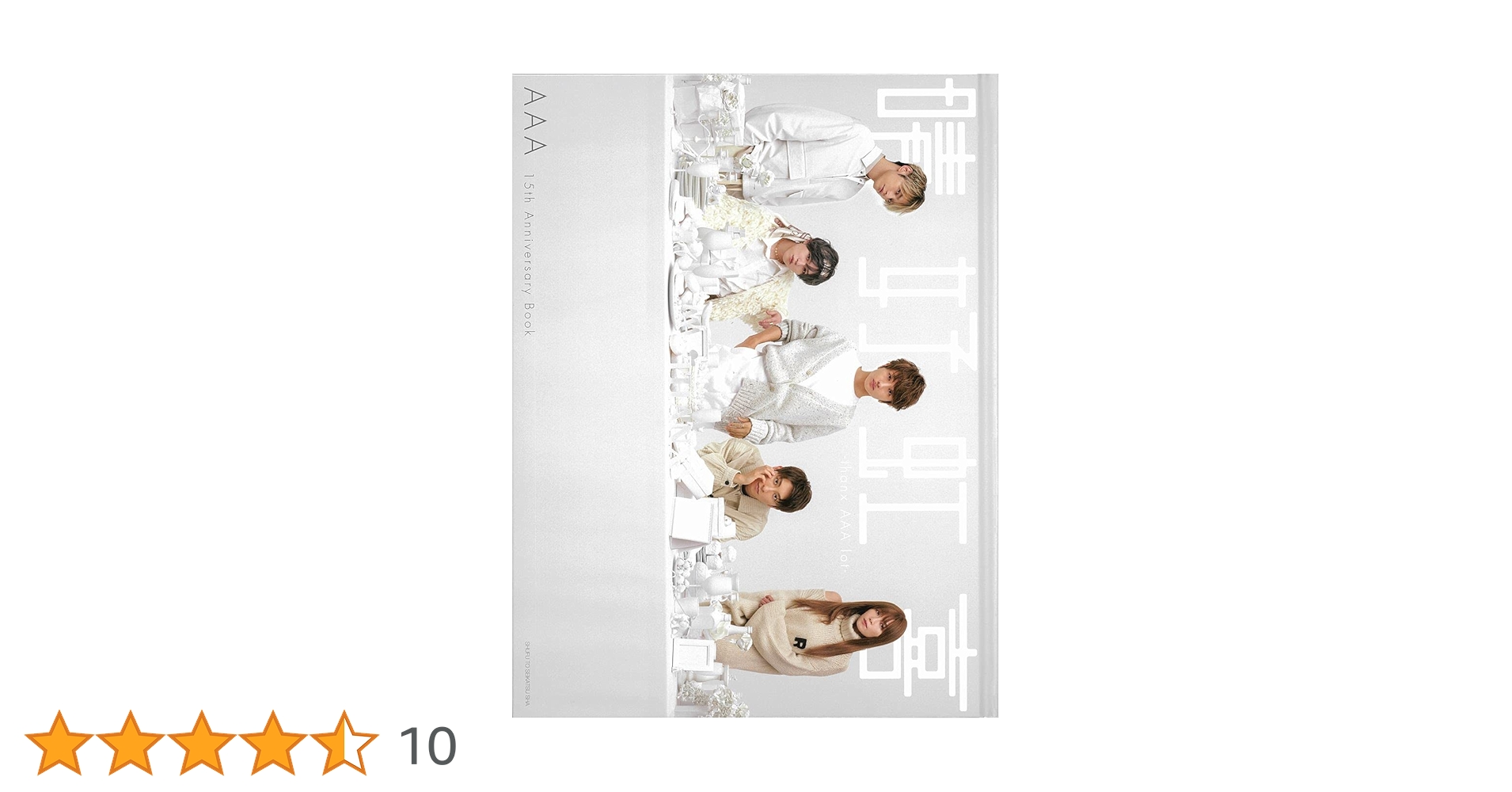 717G8rRYxZL.jpg_BO30,255,255,