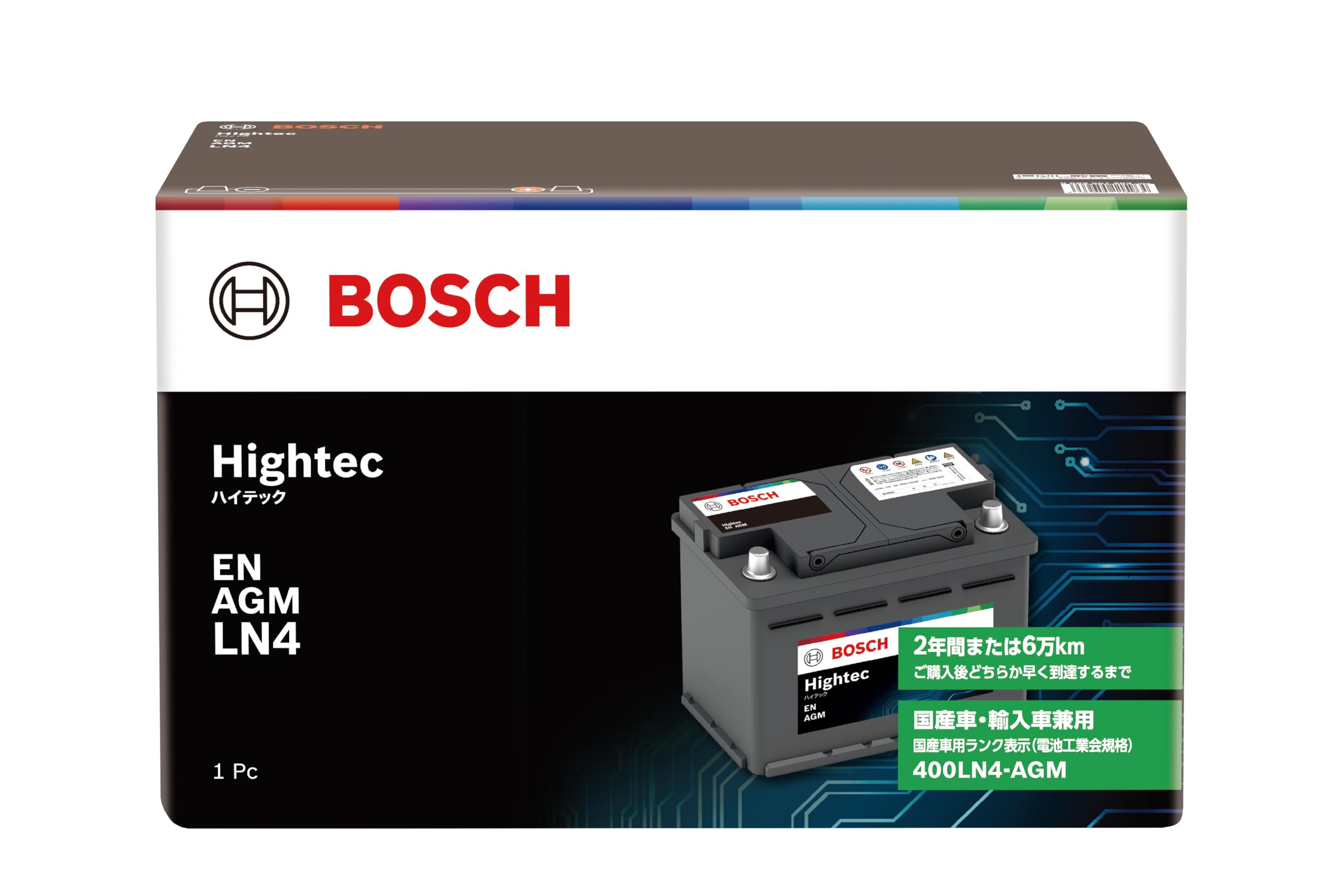 BOSCH(ボッシュ) BLACK-AGM bla-70-l3 Amazon.co.jp: BOSCH(ボッシュ) 輸入車用バッテリー BLACK-AGM