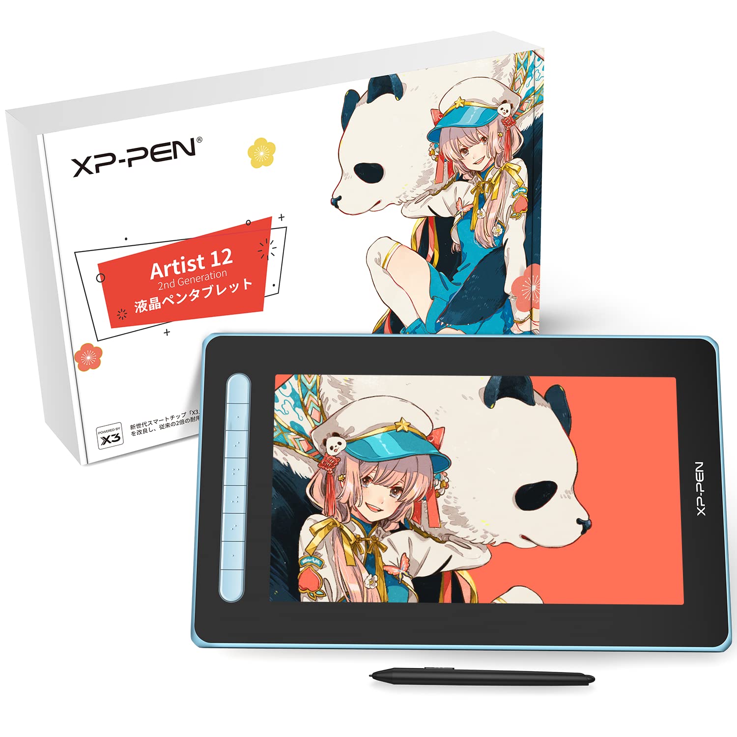XP-Pen Artist 12豪華版 Android対応 X3チップ