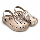 Red Tape Men's Discover Marble Effect Clogs | Comfortable Slip-On Sandals with Adjustable Back Strap Beige gallery image