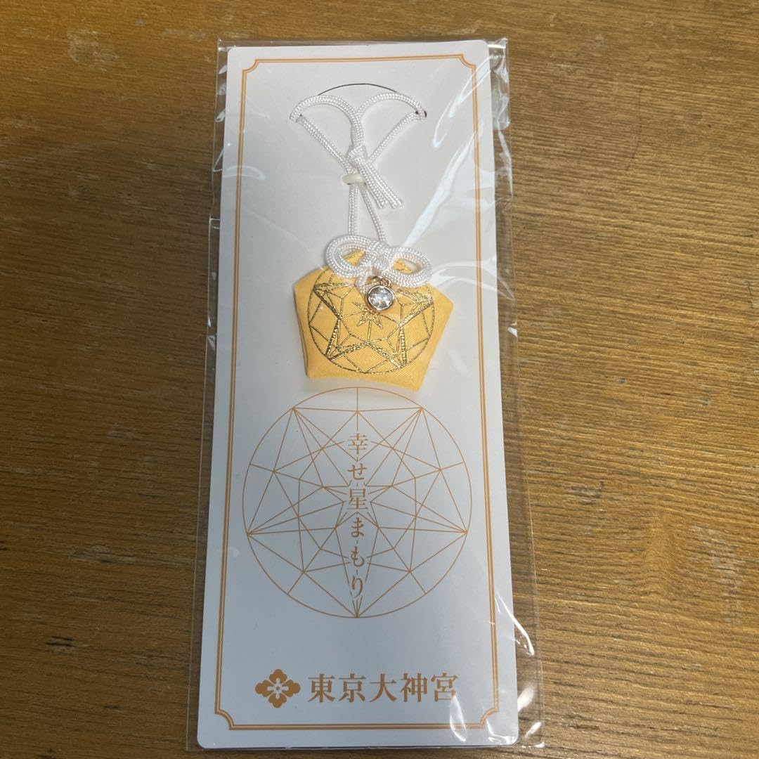 Amazon.co.jp: 東京大神宮 お守り 縁結び 幸せ星守り 七夕限定 : おもちゃ