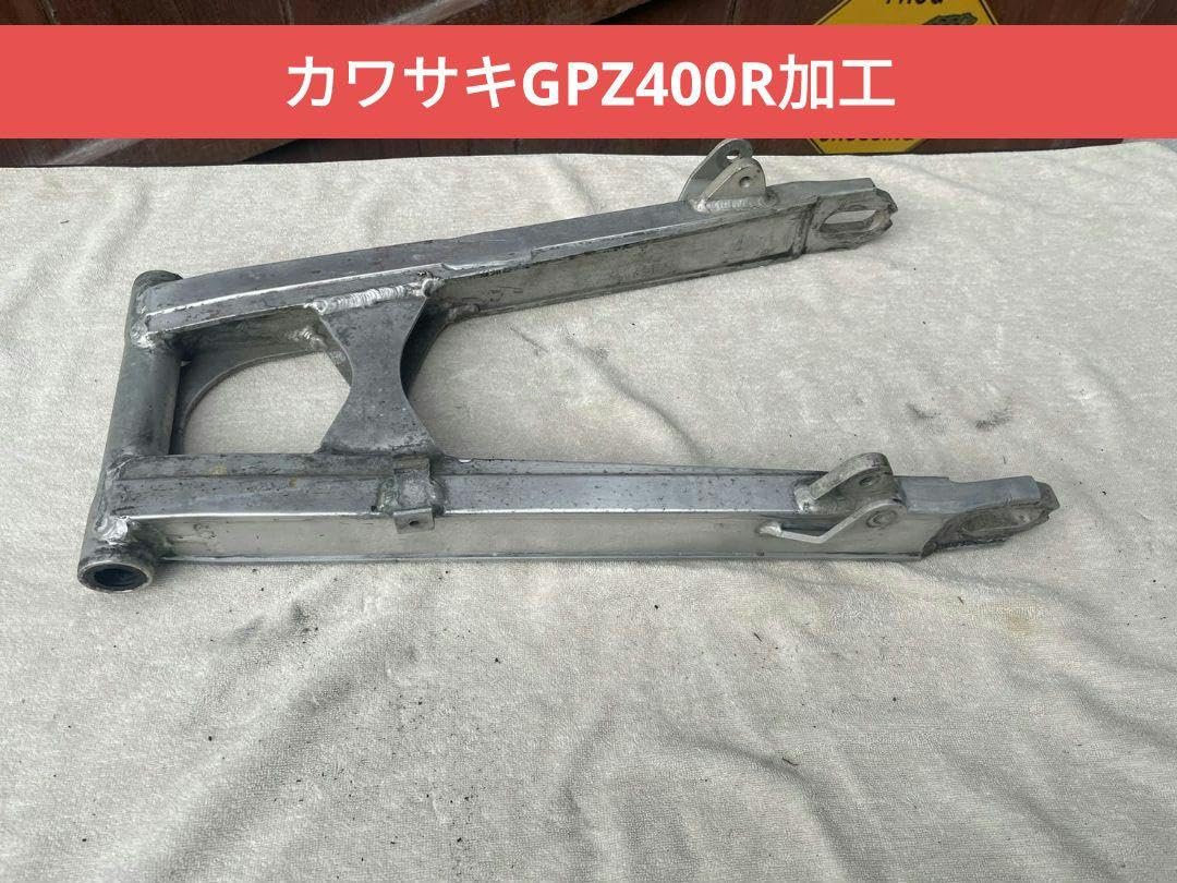 Amazon.co.jp: カワサキ GPZ400R加工 スイングアーム : 車＆バイク
