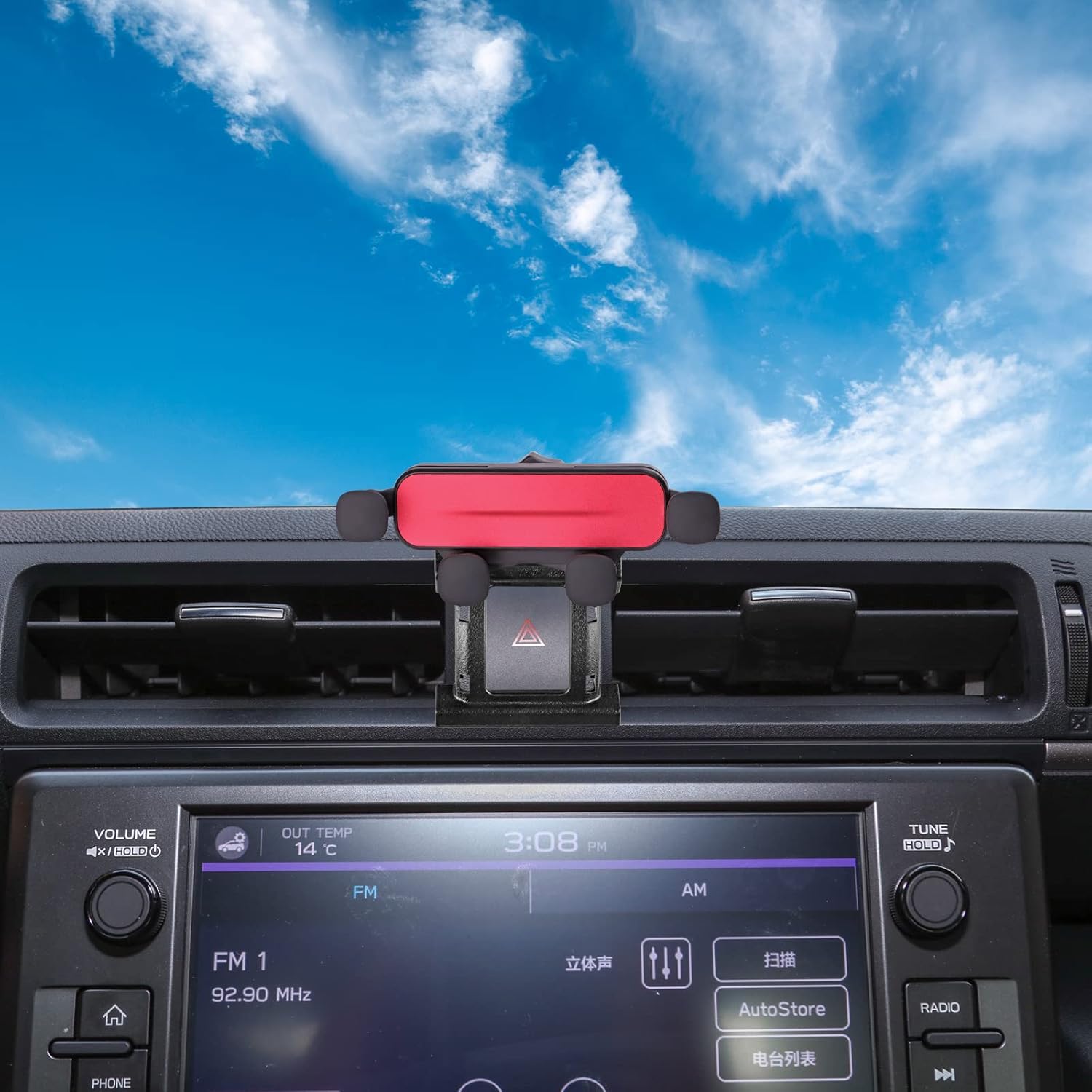 KUNGKIC for Toyota GR86 Subaru BRZ 2021 2022 2023 2024 2025 Universal Auto Phone Holder Car Cradle Rotatable Clip Cell Phone Cradle Mount Fit for 3.5-5.5 Inch Phone Interior Accessories