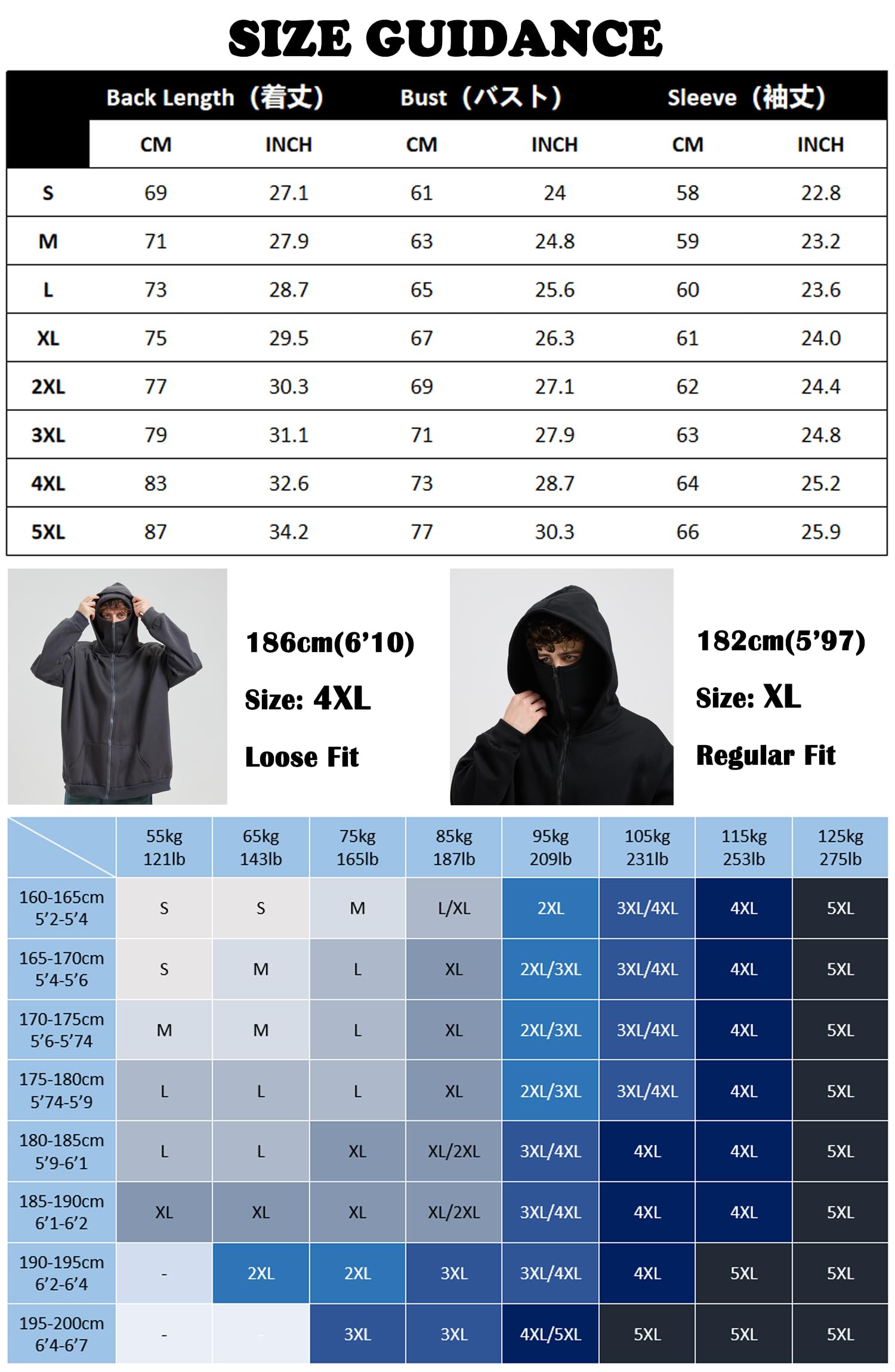 Warme Zip Hoodie Herren mit Sturmhauben Hip Hop Sweatjacke mit Kapuze Oversized Kapuzenpullover mit Motorradmaske