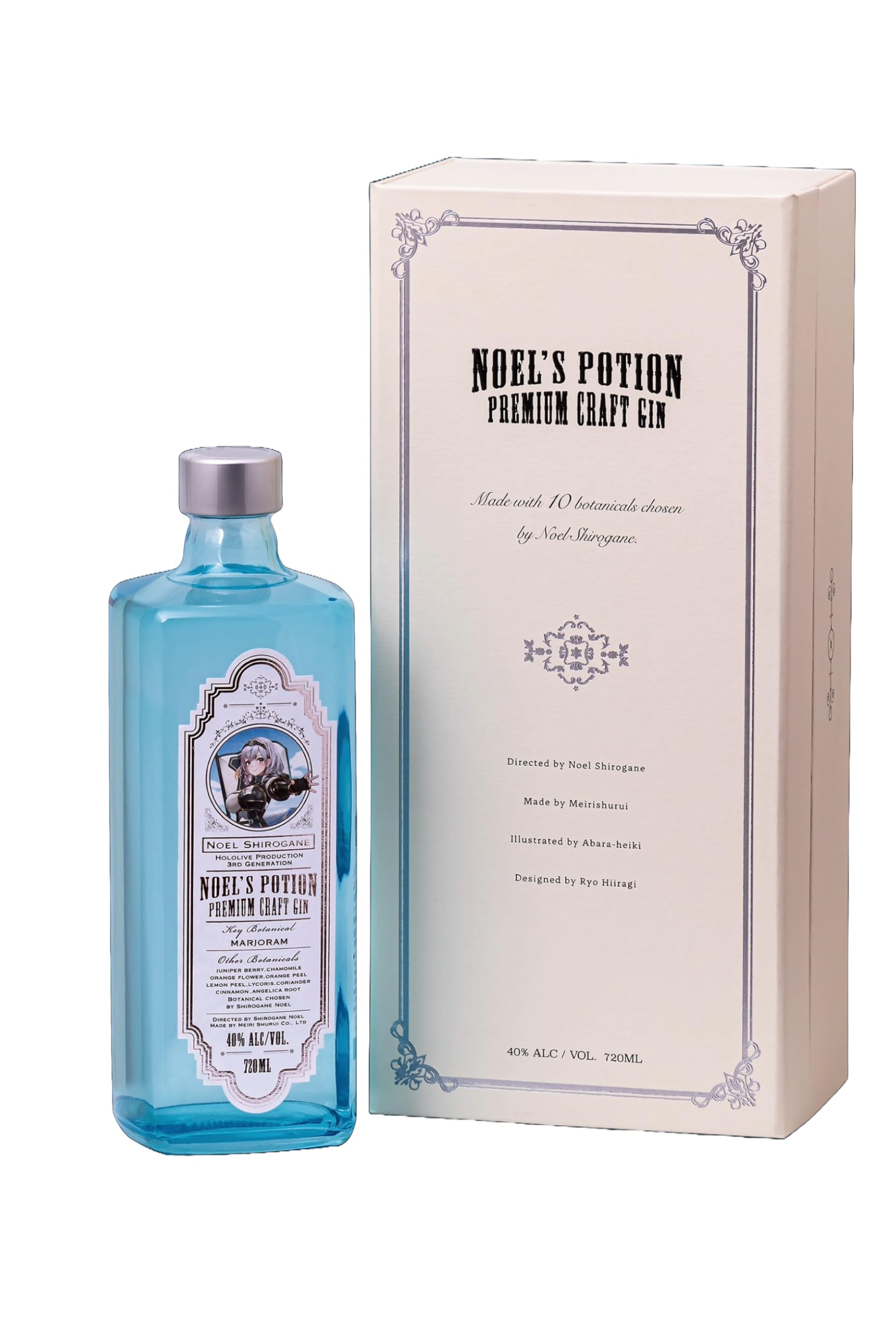 Amazon.co.jp: プレミアムクラフトジン「ノエルのポーション」 720ml