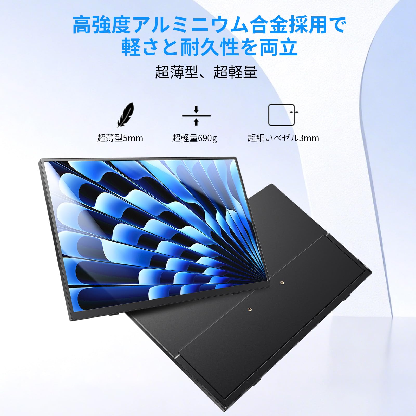 Amazon.co.jp: Acouto 4K モバイルモニター 16インチ Zen16 Ultra